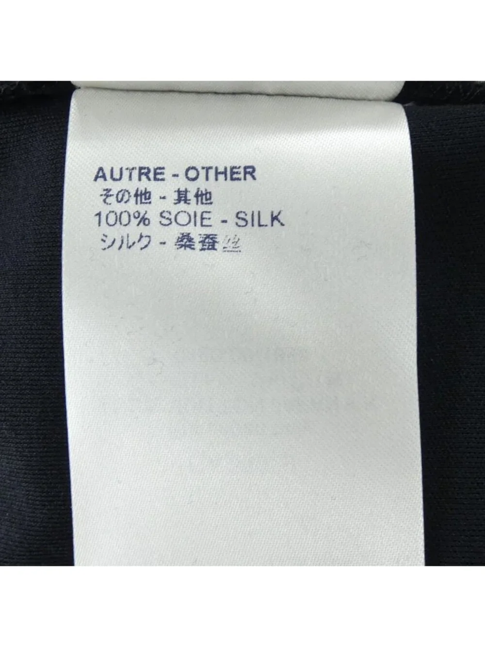 Louis Vuitton item code